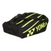 YONEX Club Line Racket Bag Racket Bag 12 Pack -Tennis Gear Shop 0157200000 000